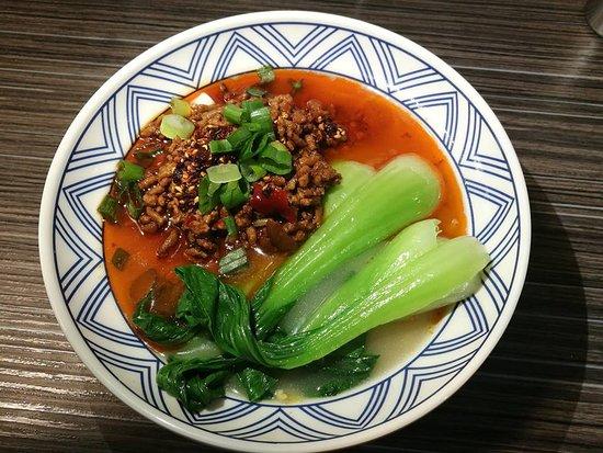 Ristorante Nippon Ramen