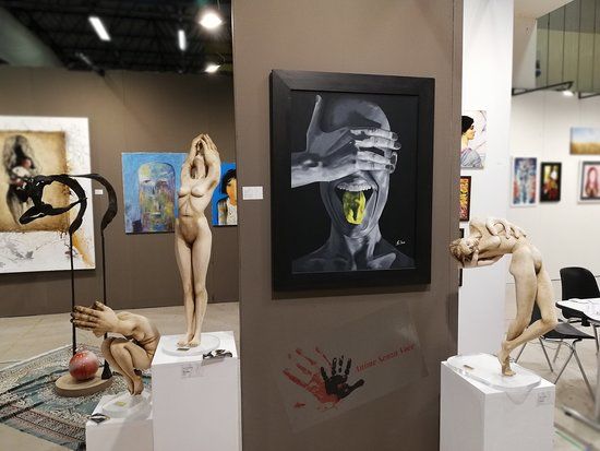 Fiera di Forli