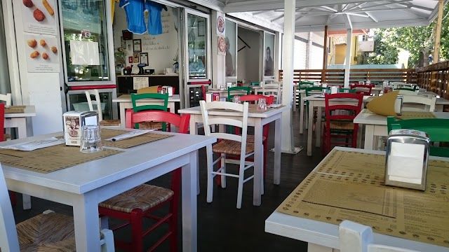 Pizza Italia